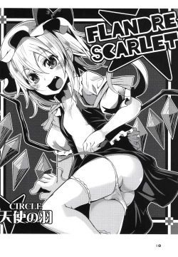 Page 18 of Mama to Osananajimi to Pet to Imouto Flan-chan no Seikatsu