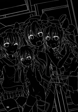 Page 21 of Mama to Osananajimi to Pet to Imouto Flan-chan no Seikatsu