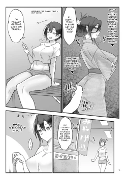 Page 30 of Mesudachi Onsen Ana No Yu | Mesudachi Hot Springs Holes and Baths