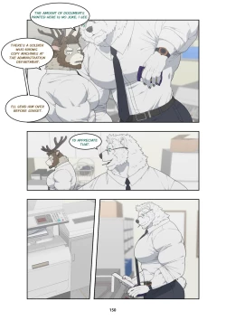 Page 159 of December, Twilight