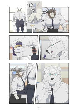 Page 162 of December, Twilight