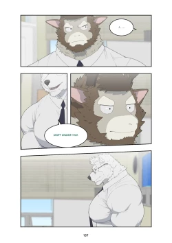 Page 166 of December, Twilight