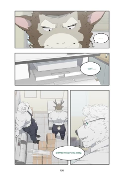 Page 167 of December, Twilight