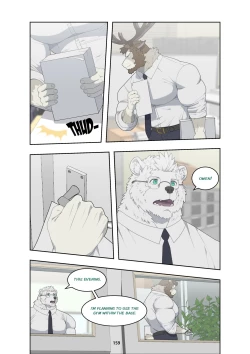 Page 168 of December, Twilight