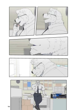 Page 171 of December, Twilight