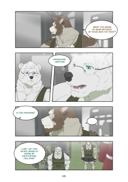 Page 184 of December, Twilight