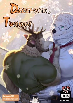 Page 1 of December, Twilight