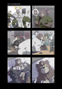 Page 237 of December, Twilight