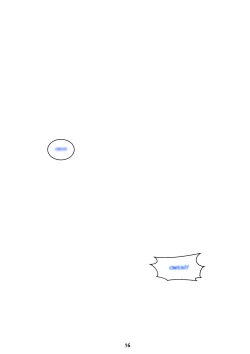 Page 25 of December, Twilight