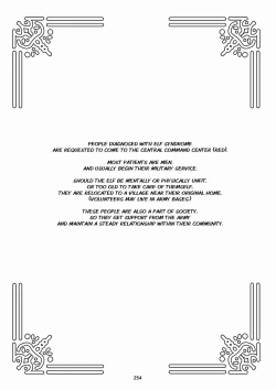 Page 267 of December, Twilight