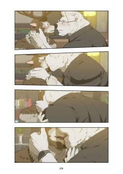 Page 292 of December, Twilight