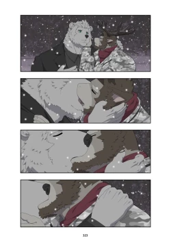 Page 336 of December, Twilight