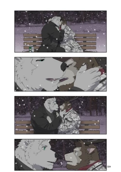 Page 337 of December, Twilight