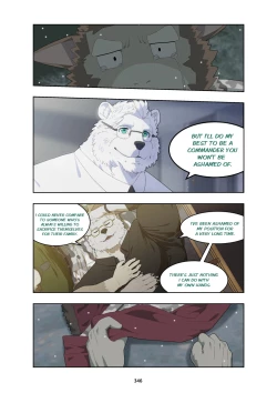 Page 359 of December, Twilight