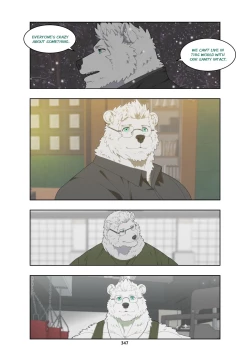 Page 360 of December, Twilight