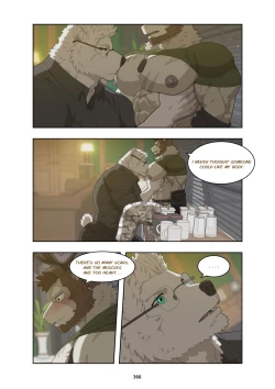 Page 379 of December, Twilight