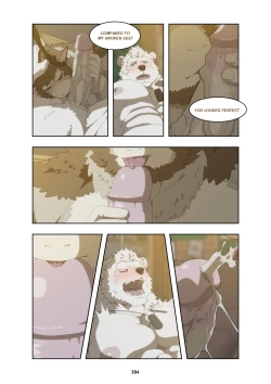 Page 397 of December, Twilight