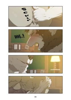 Page 409 of December, Twilight