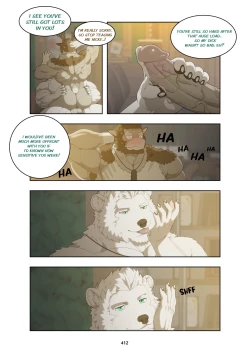 Page 425 of December, Twilight