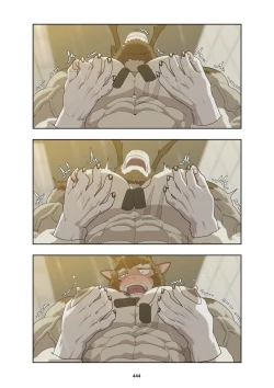 Page 457 of December, Twilight