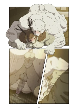 Page 465 of December, Twilight