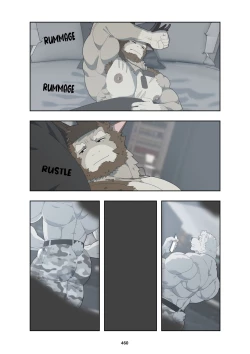 Page 473 of December, Twilight