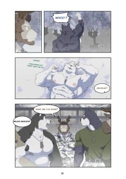 Page 48 of December, Twilight