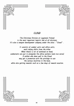 Page 57 of December, Twilight