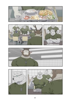 Page 60 of December, Twilight