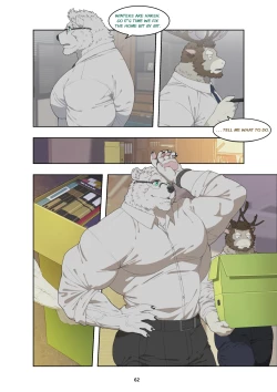 Page 71 of December, Twilight