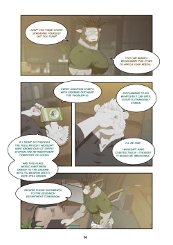 Page 99 of December, Twilight