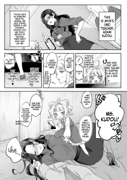 Page 4 of Namaikina Sensei o Korashimero! | Teaching The Tetchy Teacher!