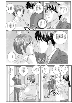 Page 154 of Mr.Happy