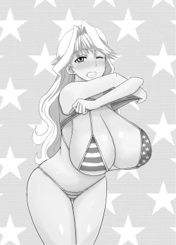 Page 4 of EtsukoKouhen-