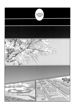 Page 18 of Re: Love & Teeth