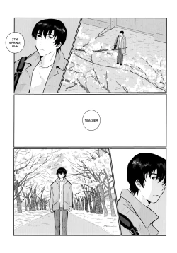 Page 19 of Re: Love & Teeth