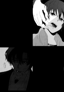 Page 25 of Re: Love & Teeth