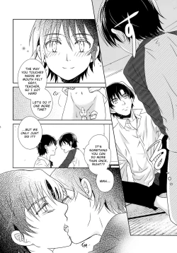 Page 28 of Re: Love & Teeth