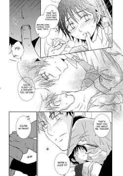 Page 32 of Re: Love & Teeth