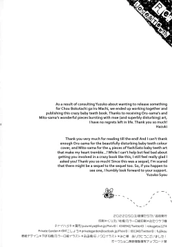 Page 42 of Re: Love & Teeth