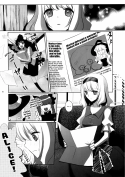 Page 5 of Marisa wa Kinoko Power wo Te ni Ireta!