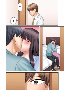 Page 6 of "Ato 3-kai wa Ikeru yo ne?" Otto no Kitaku Mae, Zetsurin Gitei ni Nando mo Hametaosareru Tsuma 28