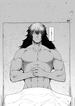 Page 64 of Sokuochi Loli-BBA