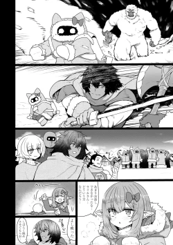 Page 86 of Sokuochi Loli-BBA