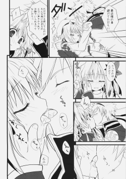 Page 15 of Daily RO 2