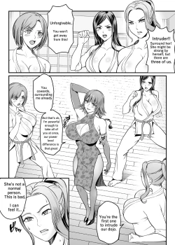 Page 10 of Koumesu Dairantou | STRONG WOMAN'S GREAT TOURNAMENT