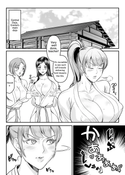 Page 8 of Koumesu Dairantou | STRONG WOMAN'S GREAT TOURNAMENT