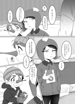 Page 11 of TIME STOP