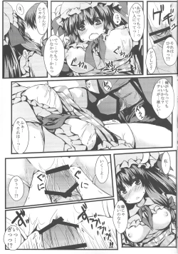 Page 10 of Patchou Love