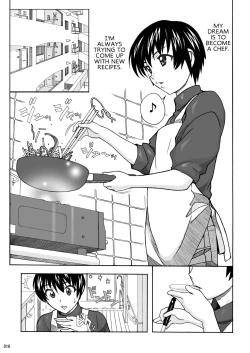 Page 15 of Tonari no Fuudol Soushuuhen 1 Fashion Massage-ten Ch.1 | My Neighbor is a Sex Worker Anthology 1 "Fashion Massage Establishment" Ch.1